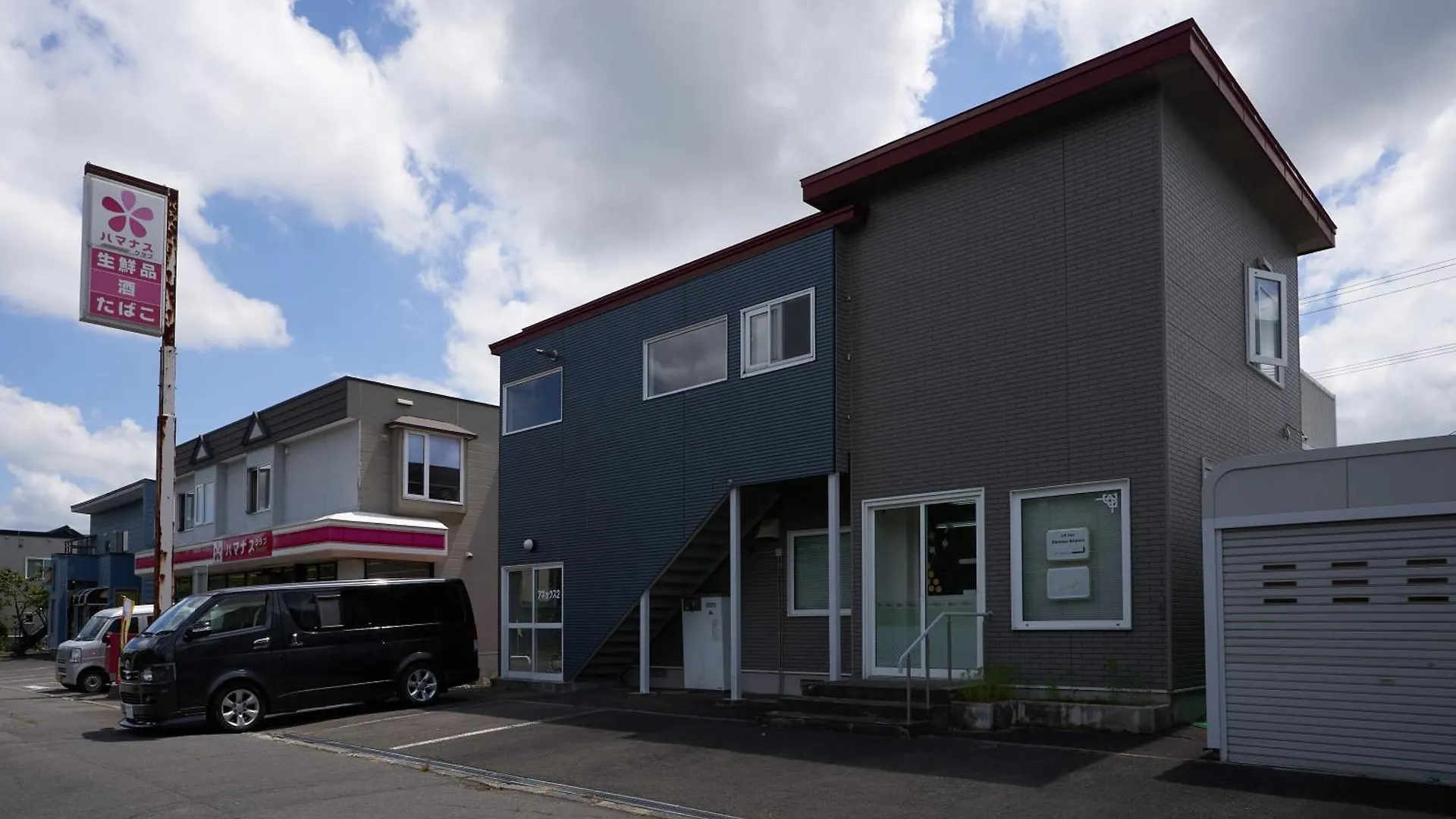 Apartment Ly Inn Chitoseairport Chitose